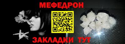 хмурый Бугуруслан