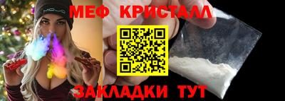 хмурый Бугуруслан