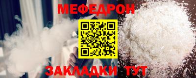 хмурый Бугуруслан