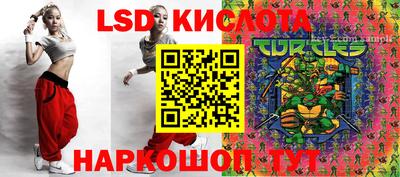 хмурый Бугуруслан