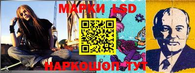 хмурый Бугуруслан