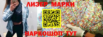 хмурый Бугуруслан