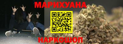 хмурый Бугуруслан