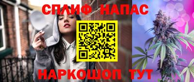 кокаин перу Бузулук