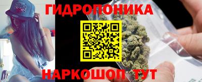 кокаин перу Бузулук