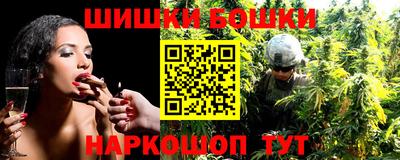 хмурый Бугуруслан