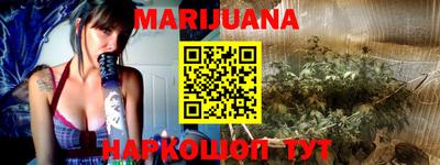 кокаин перу Бузулук