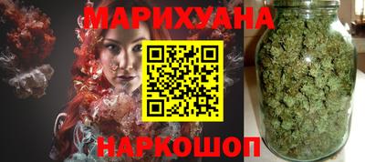 хмурый Бугуруслан
