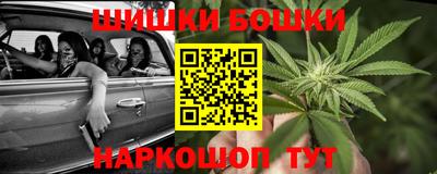 хмурый Бугуруслан