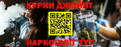 кокаин перу Бузулук