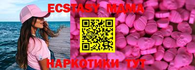 хмурый Бугуруслан