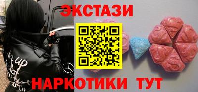 хмурый Бугуруслан
