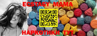 хмурый Бугуруслан