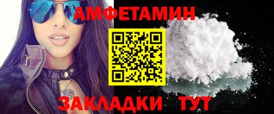 хмурый Бугуруслан