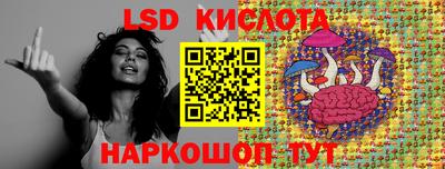 кокаин перу Бузулук