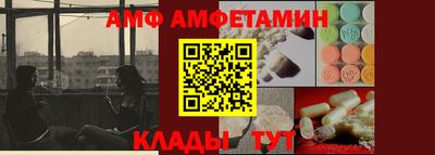 кокаин перу Бузулук