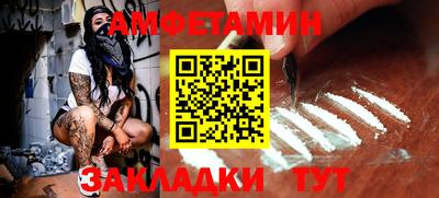 хмурый Бугуруслан