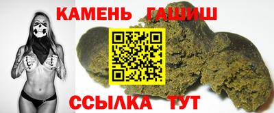 хмурый Бугуруслан