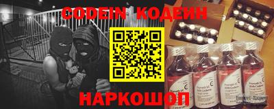 хмурый Бугуруслан