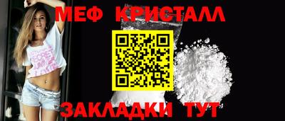 хмурый Бугуруслан