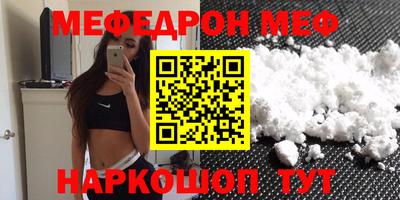 хмурый Бугуруслан